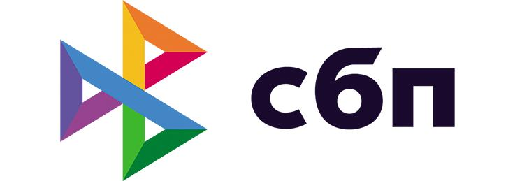 СБП